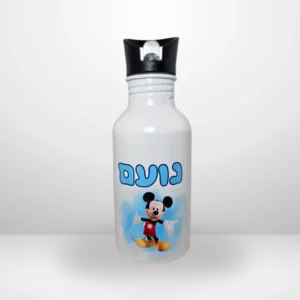 בקבוק אלומיניום עם קש