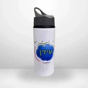 בקבוק עם קשית