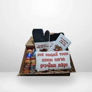 מארז - סינר מטבח, כפפה, תחתית סיר, מחברת למתכונים.