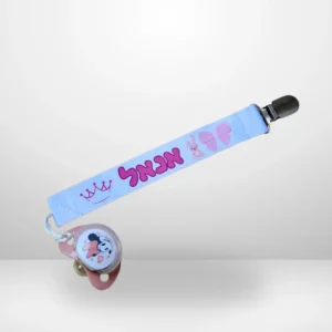 תופסן למוצץ