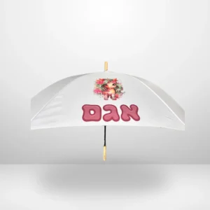 מטרייה אישית