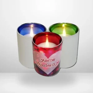 נר בהקדשה אישית