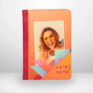 נרתיק דרכון