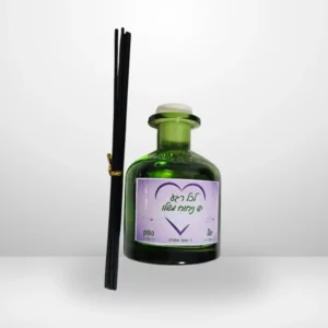 מבשם מקלות עם הקדשה